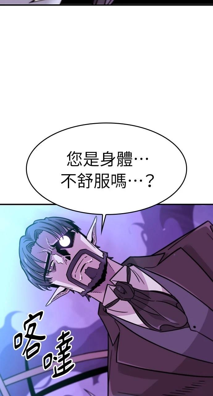 第1话179