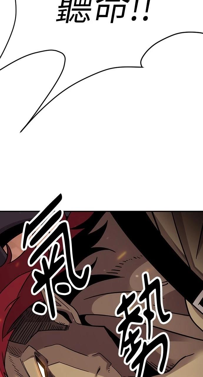 第1话21