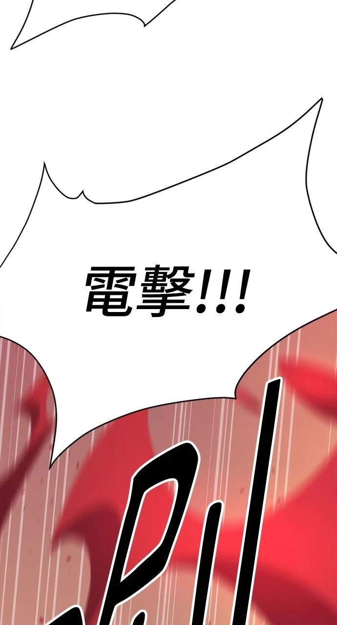 第1话171
