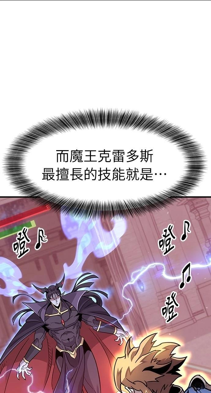 第1话155