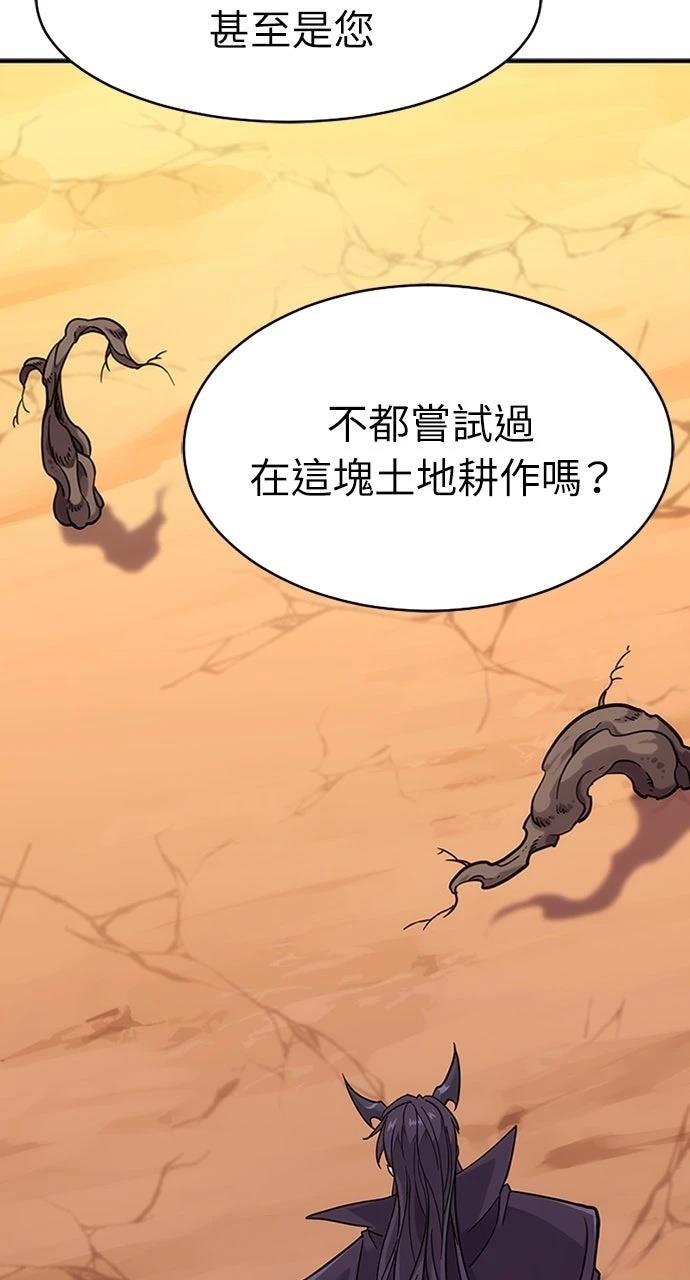 第1话135