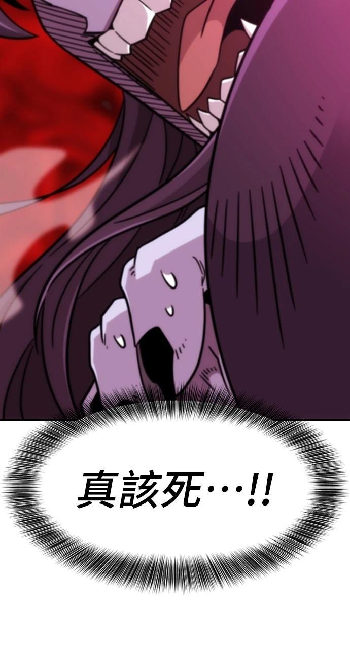 第1话182