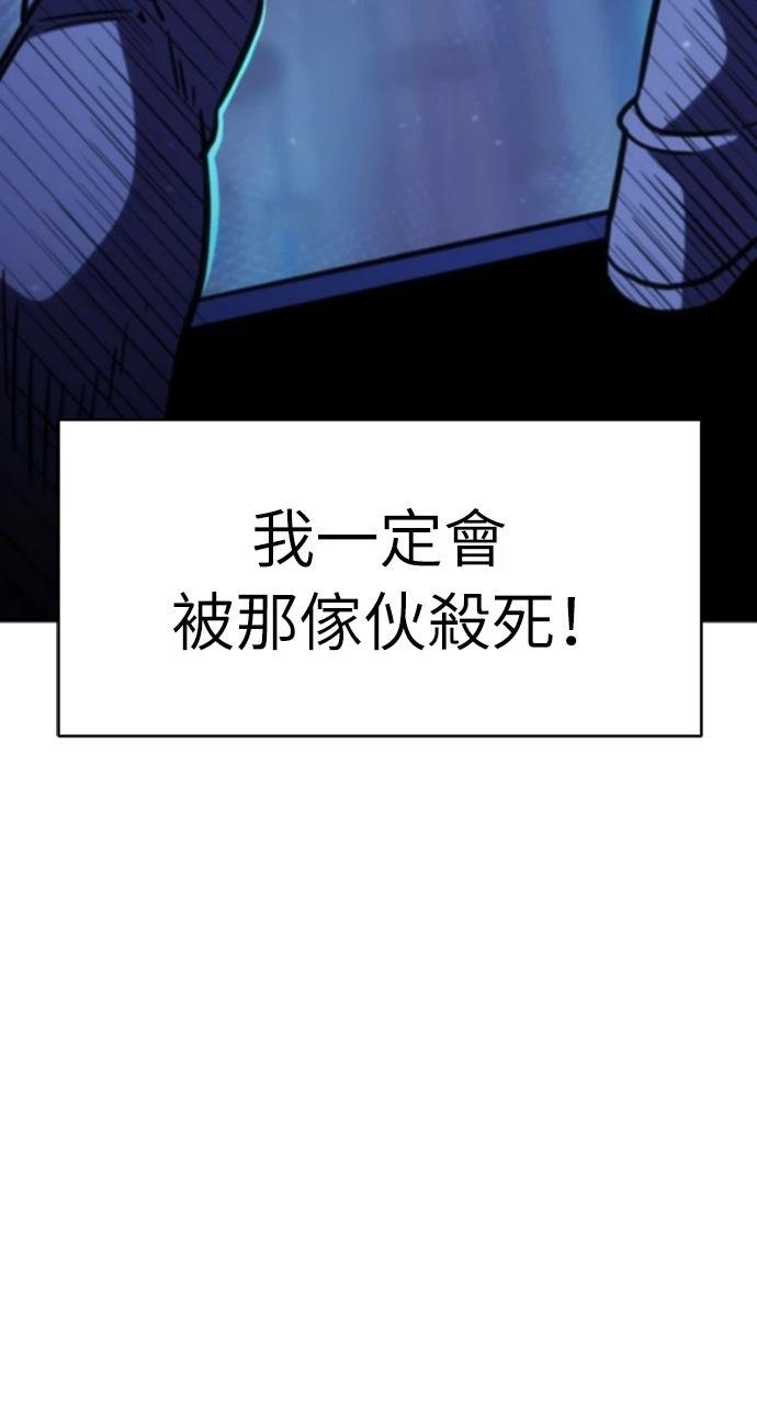 第1话42