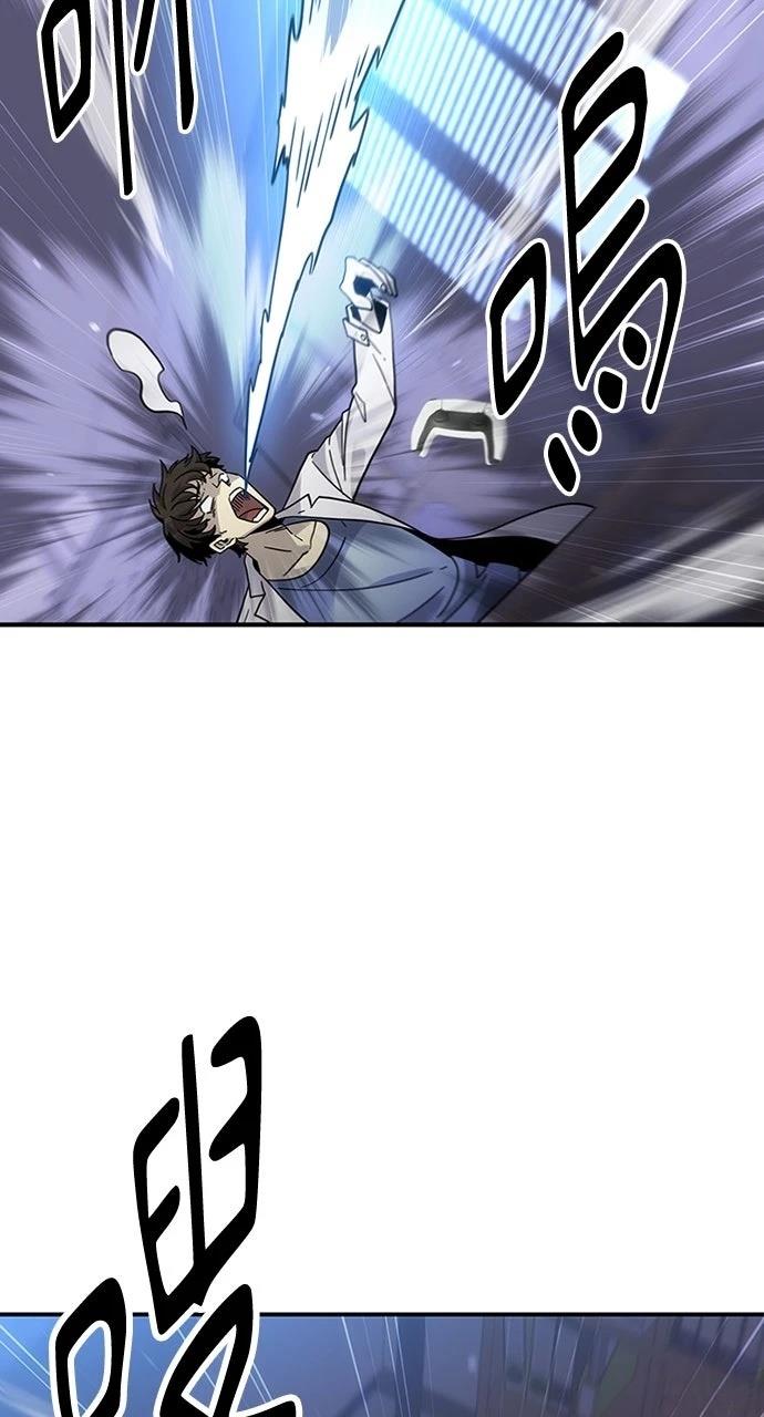 第1话67