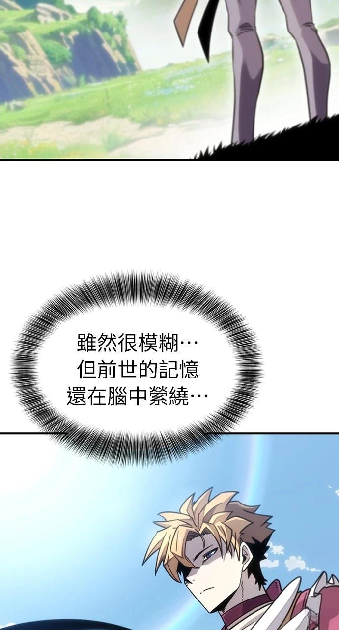 第1话185
