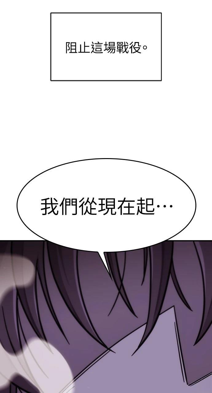 第1话25