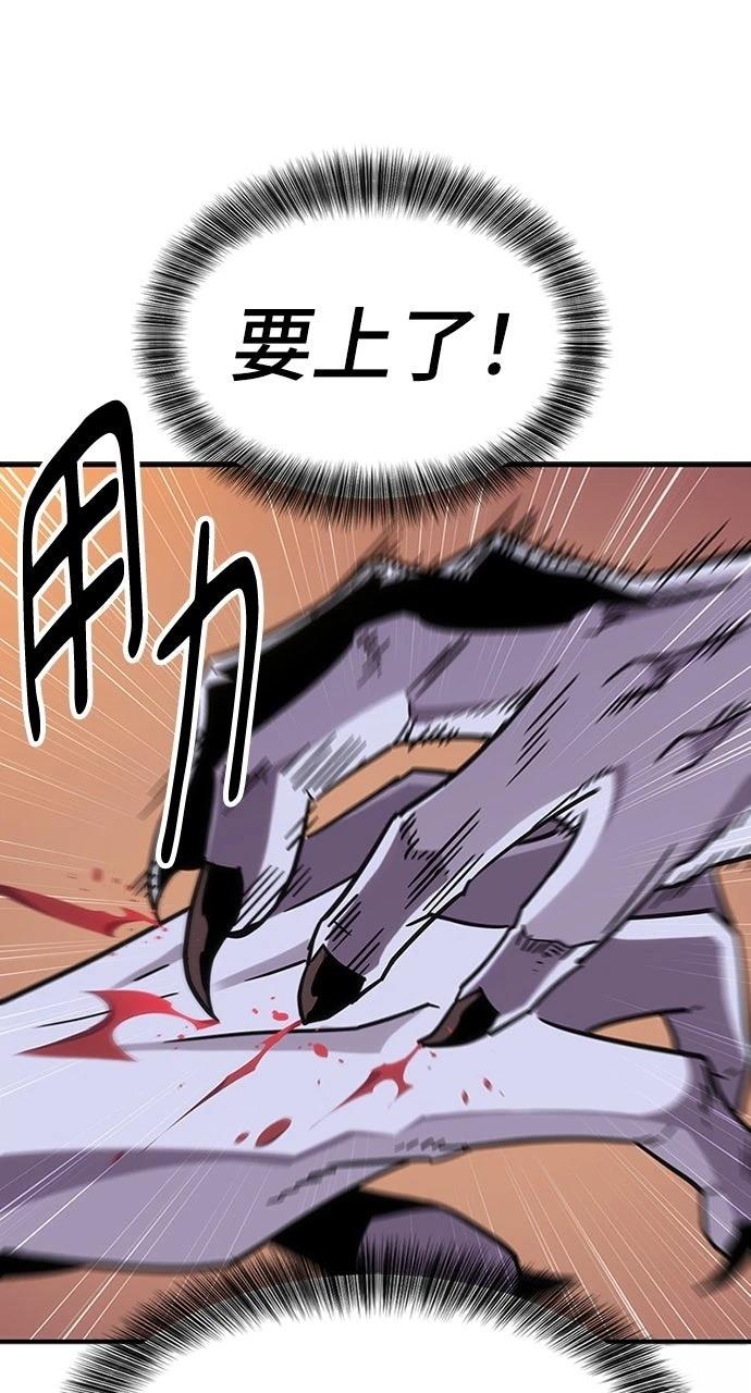 第1话162
