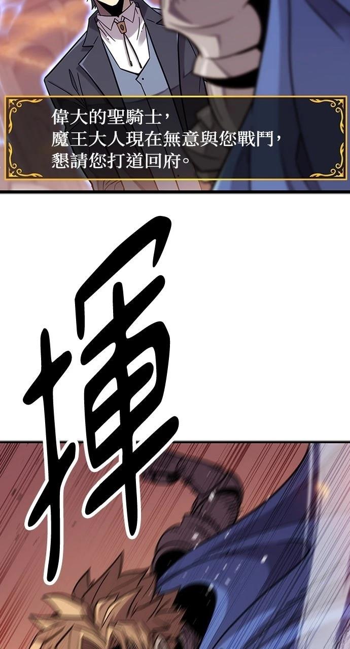 第1话128