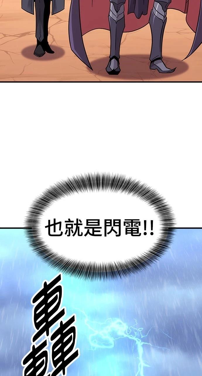 第1话152