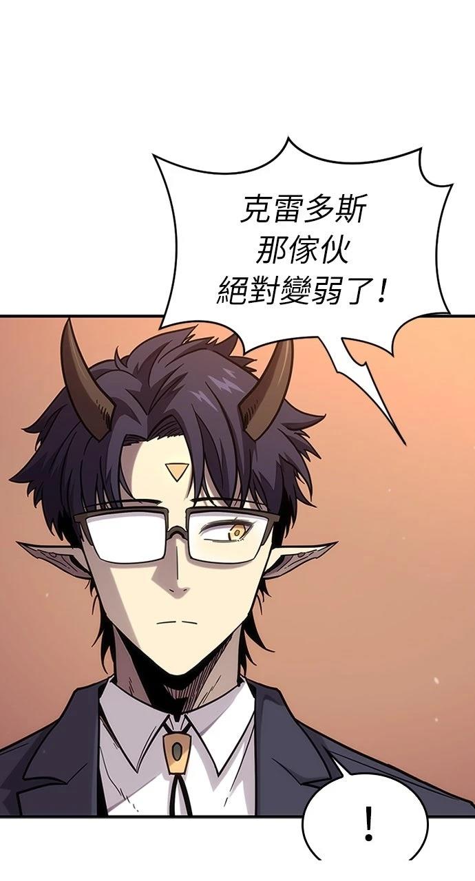 第1话92