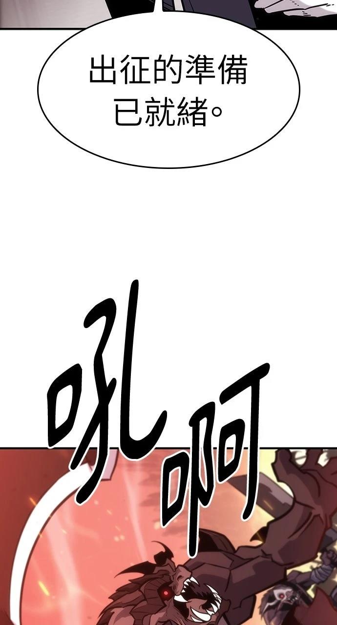 第1话9