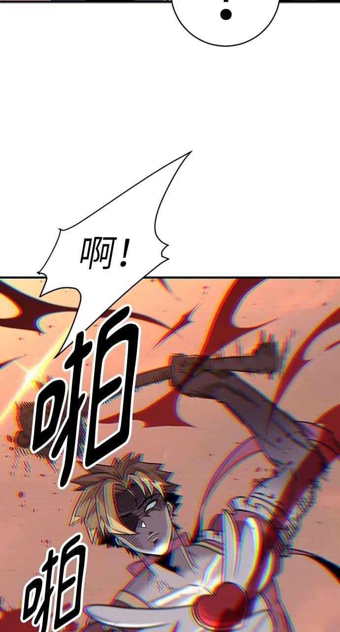 第1话109