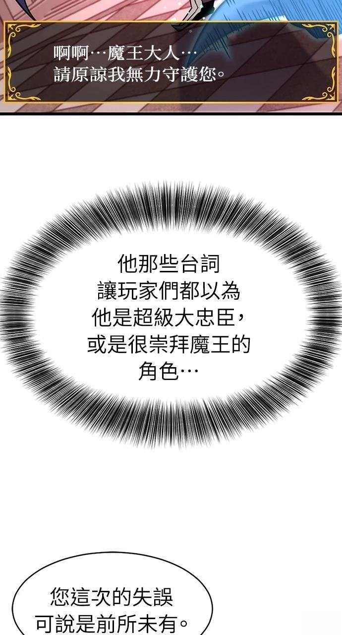 第1话131