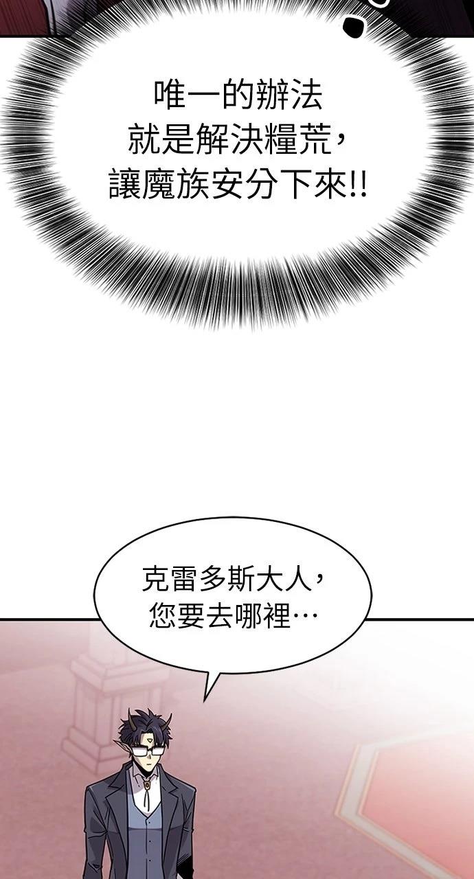 第1话121