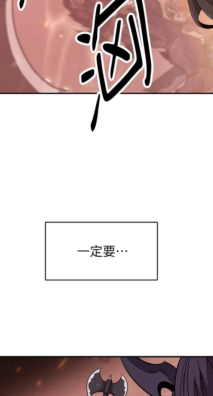 第1话23