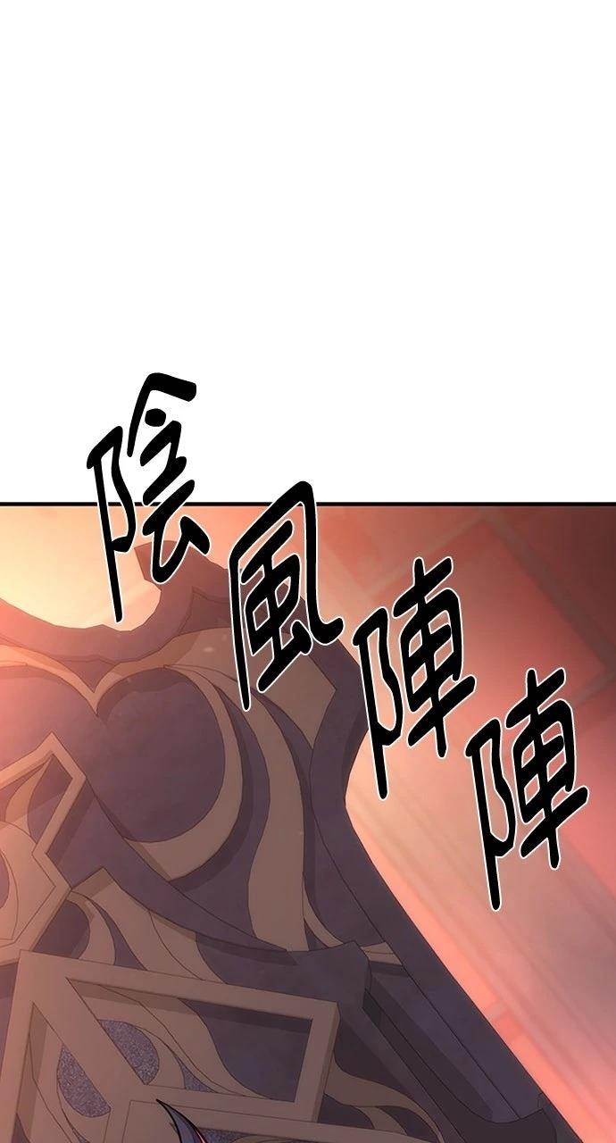 第1话0