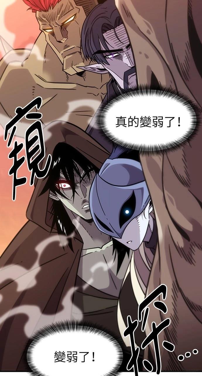 第1话166