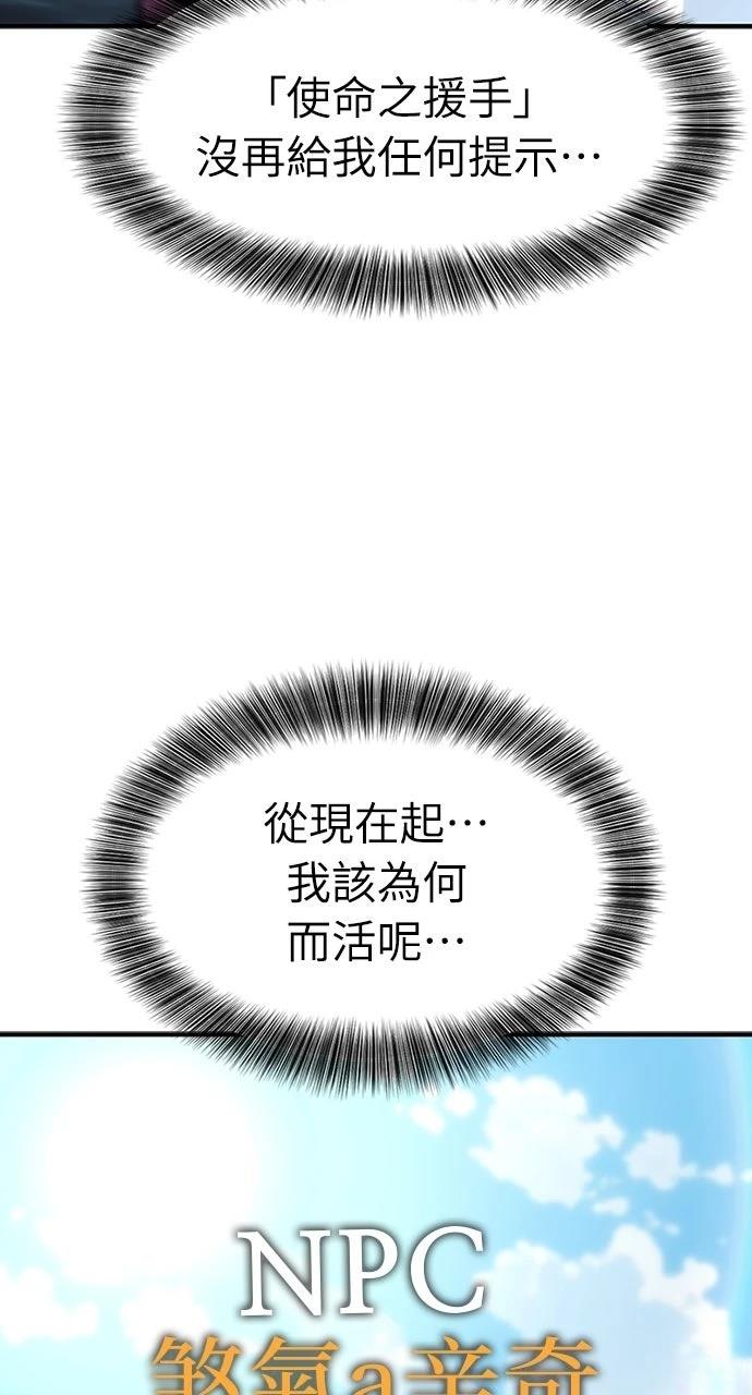 第1话188