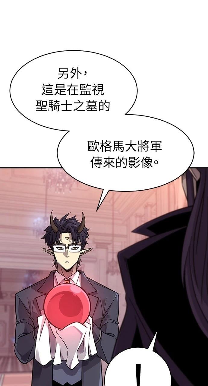 第1话108