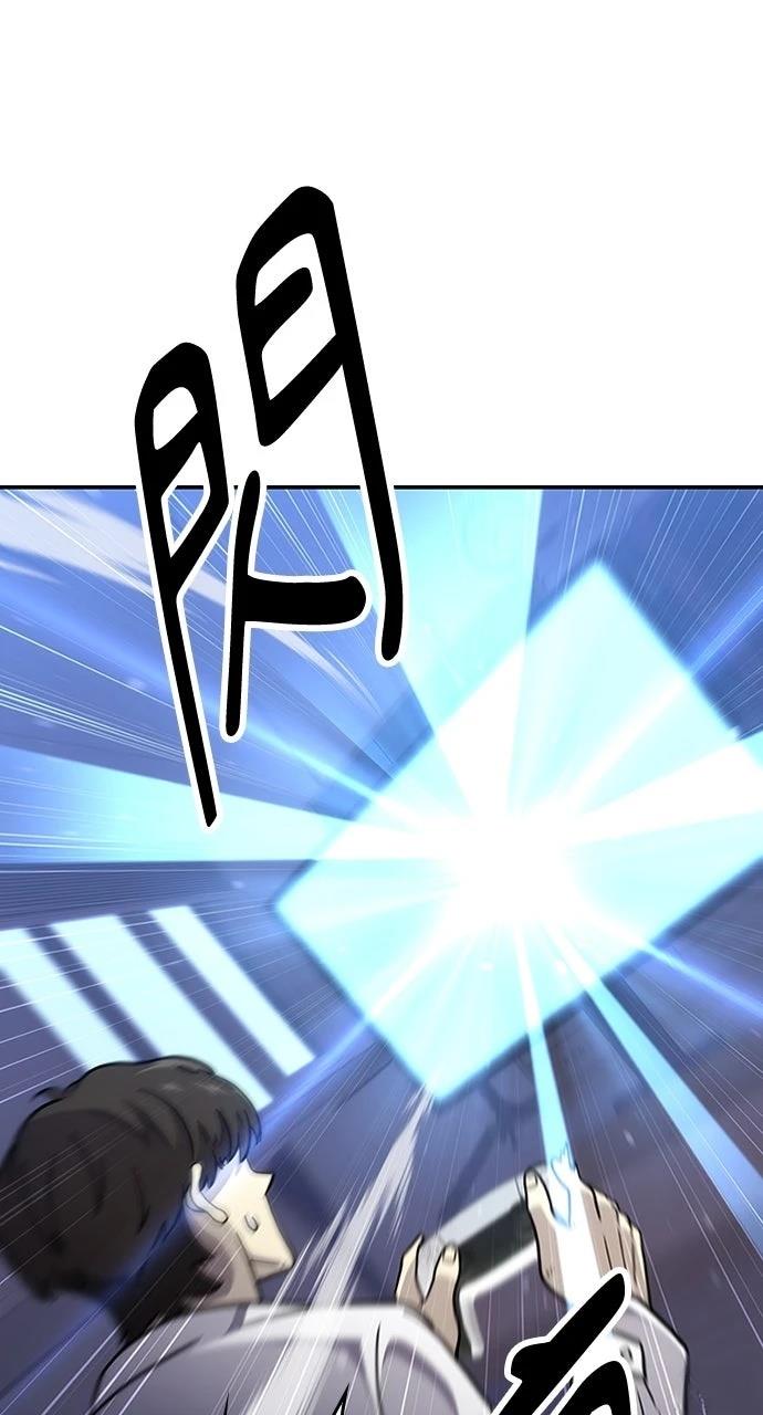 第1话64