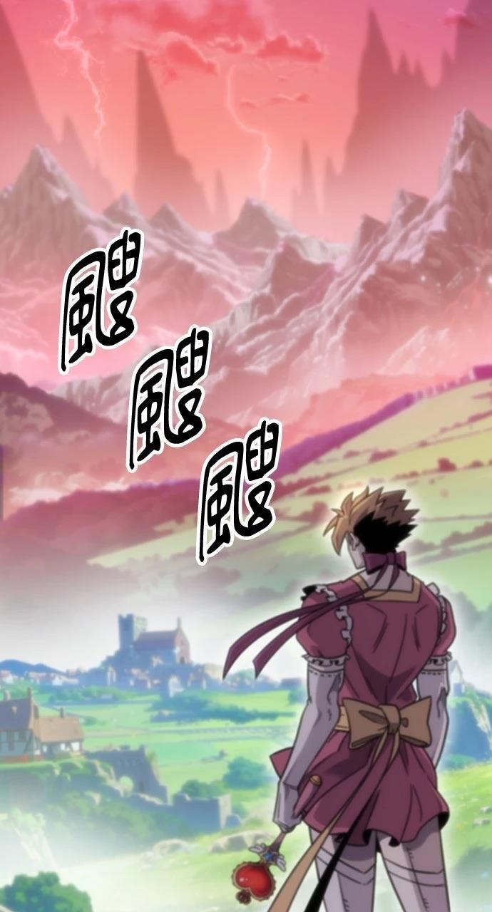 第1话184