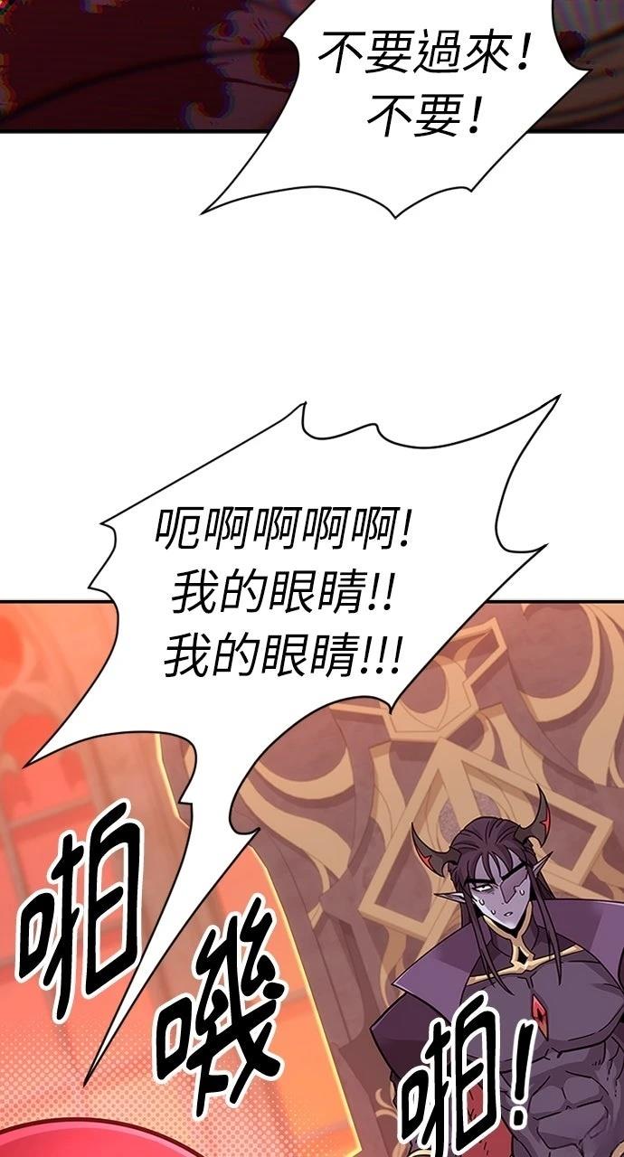 第1话112