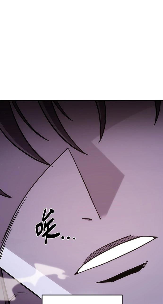 第1话2