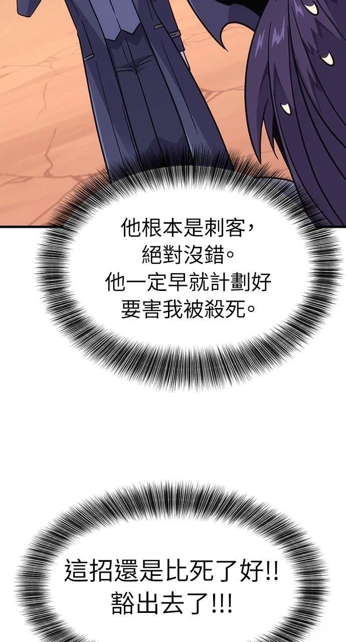 第1话169