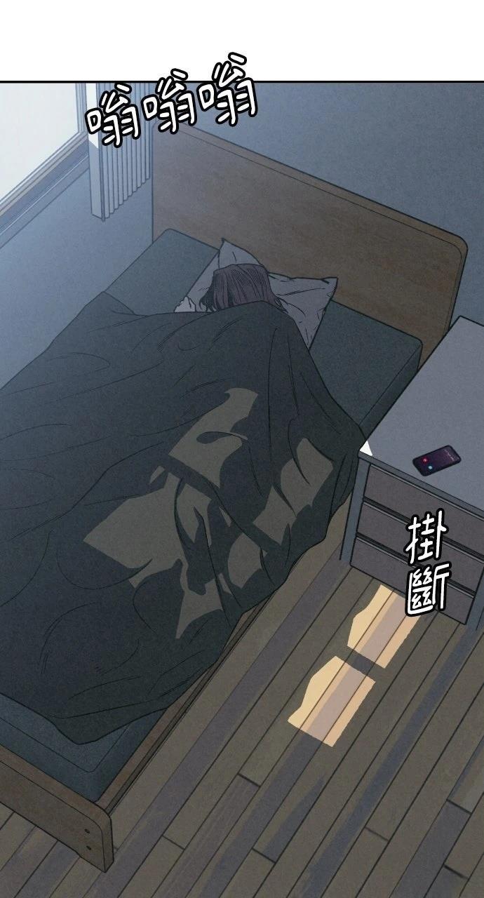 第1话3