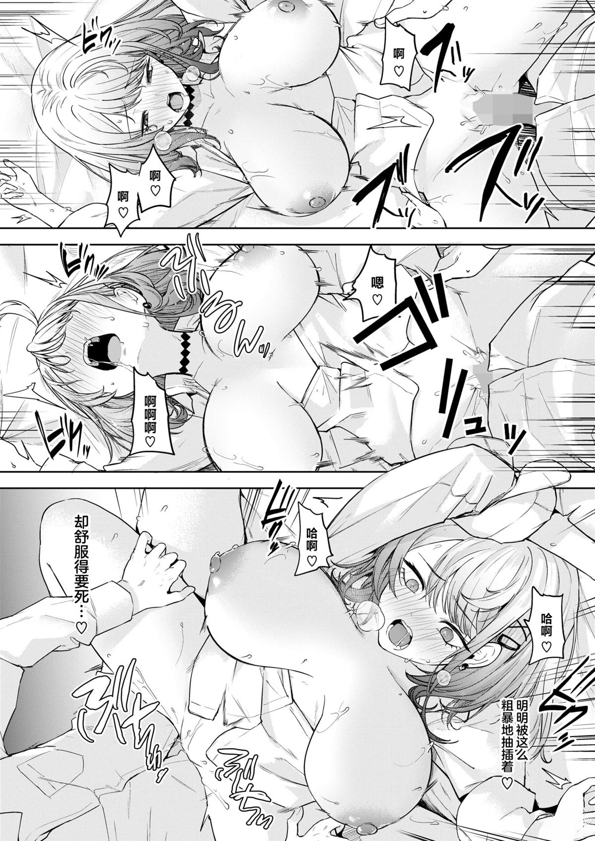 前编28