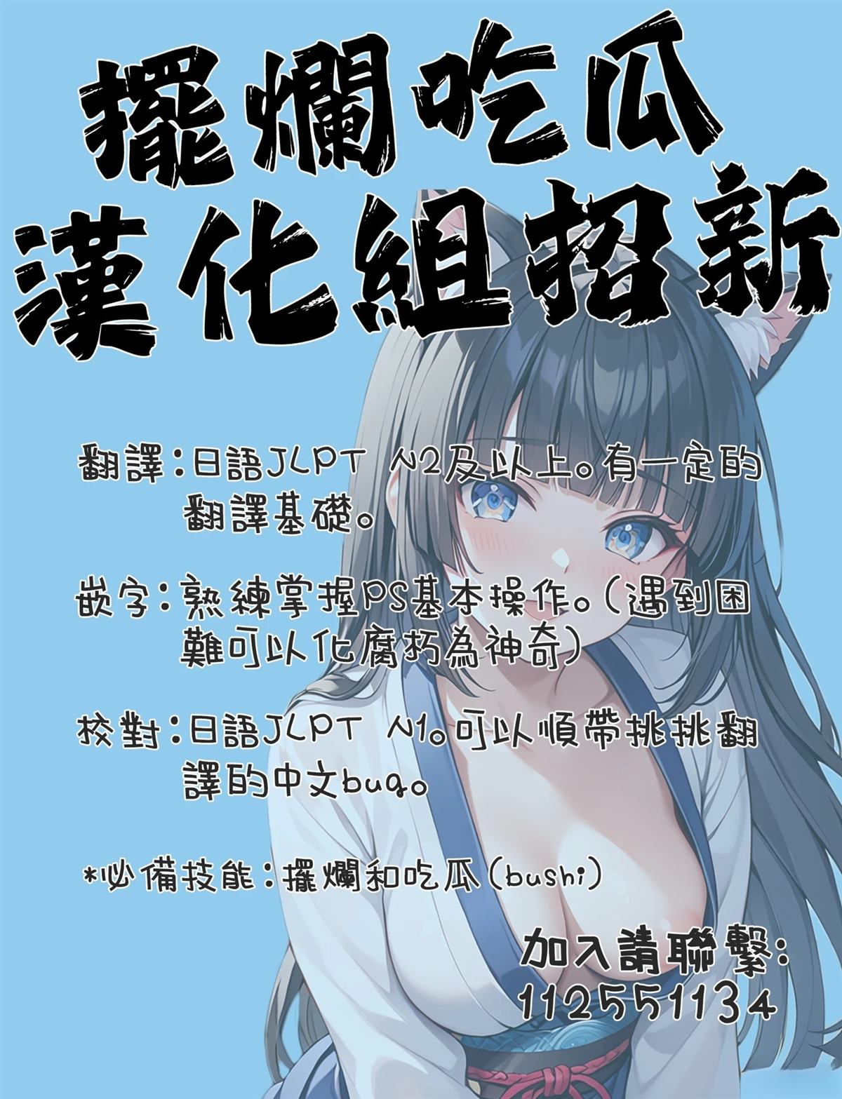 前编39