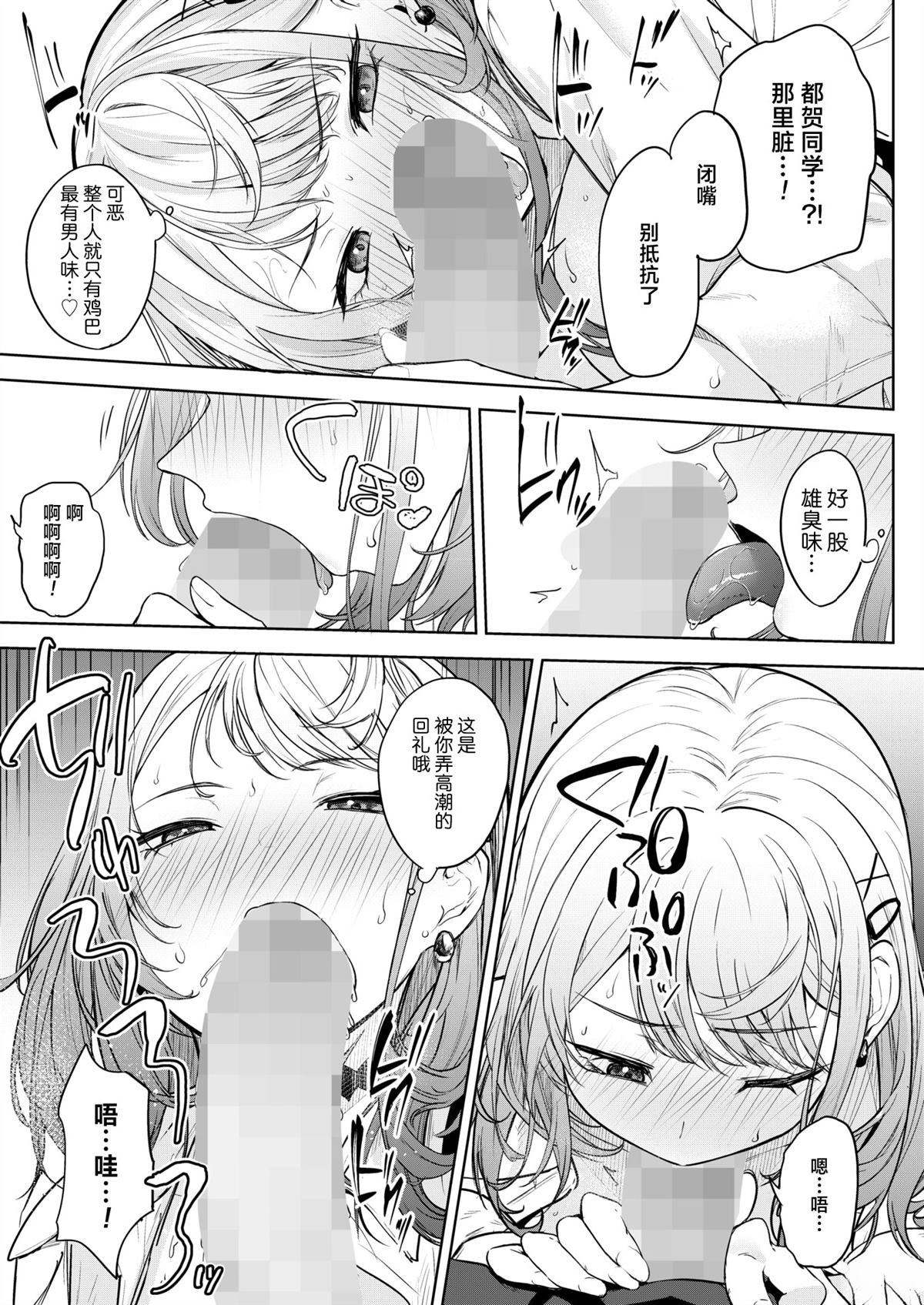 前编23