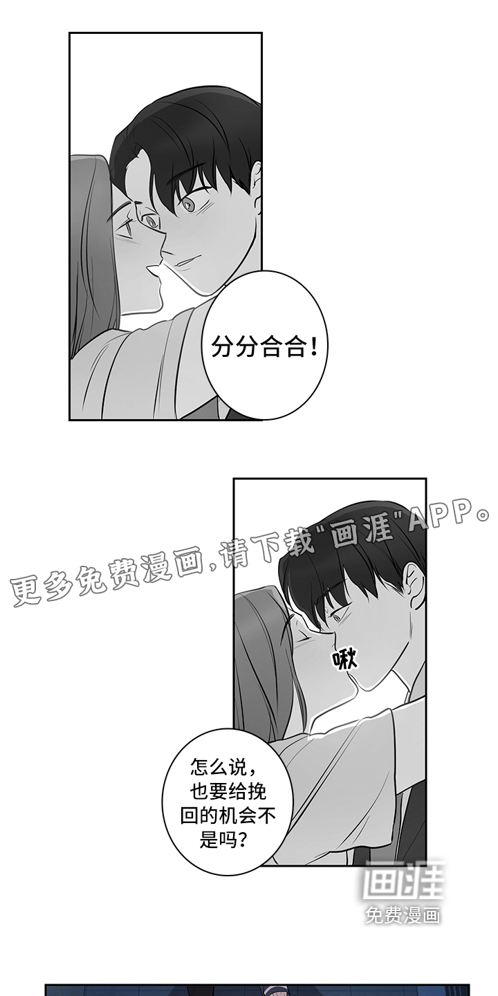 第9话0