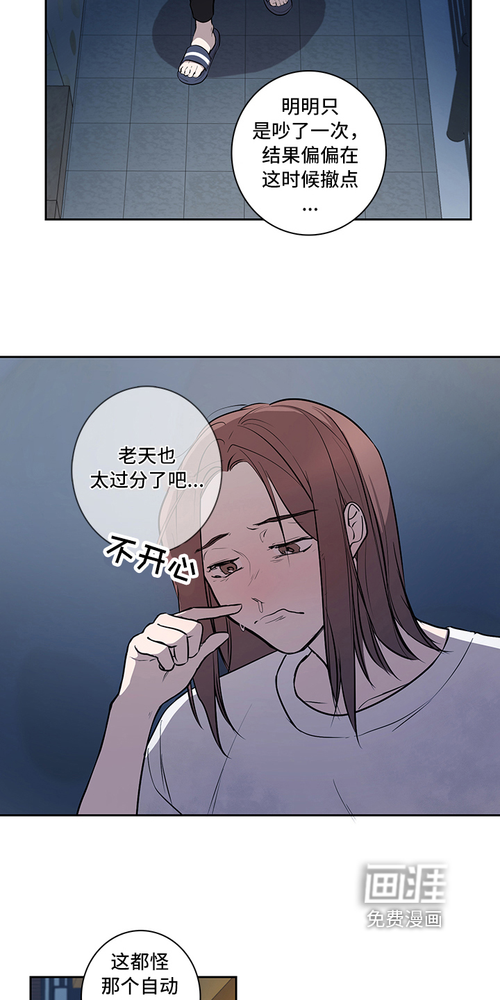 第9话1