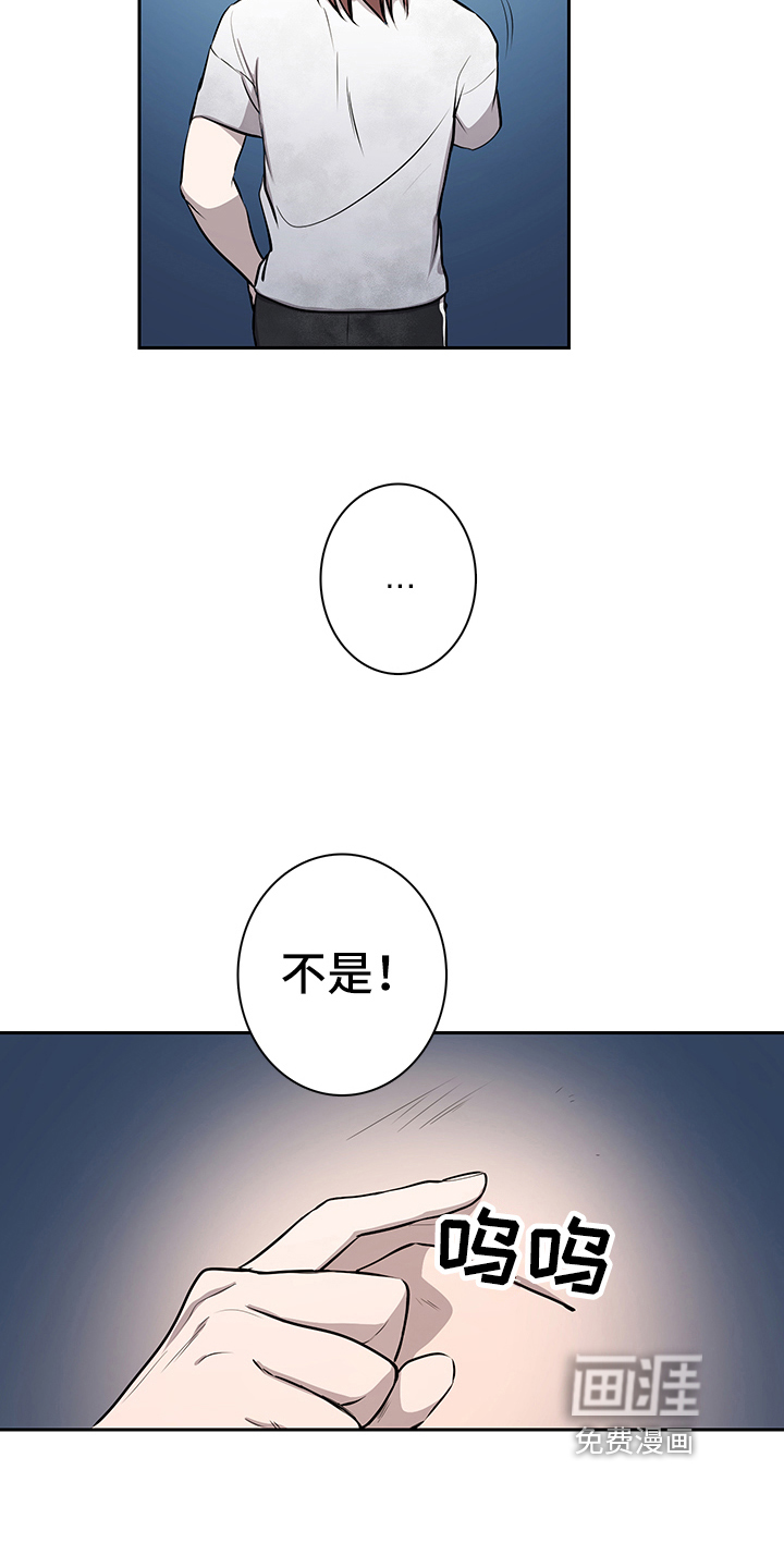 第8话12