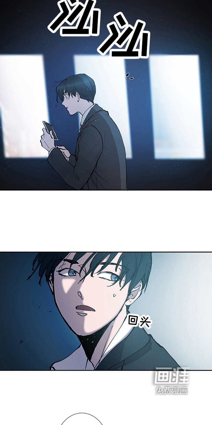 第7话13