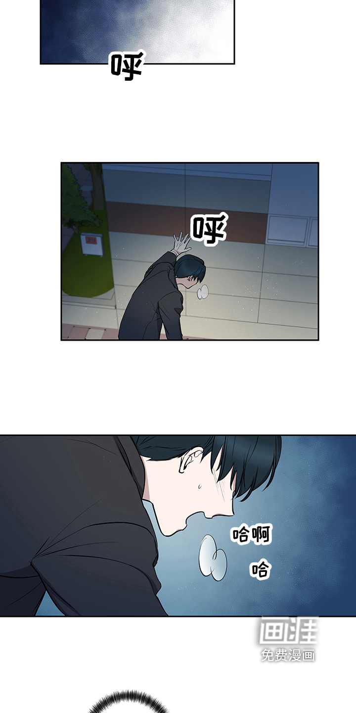 第7话10