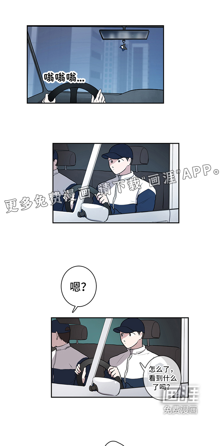 第7话0