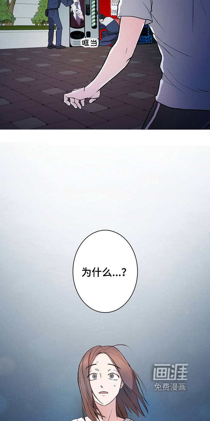 第6话1