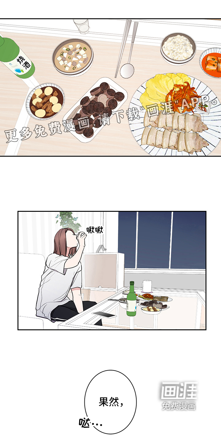 第5话0