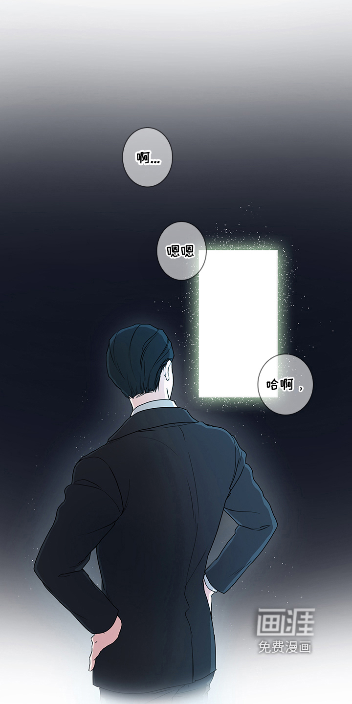 第4话2