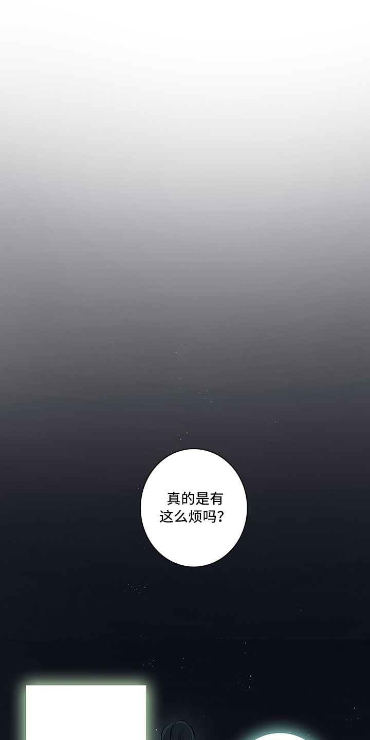 第3话12