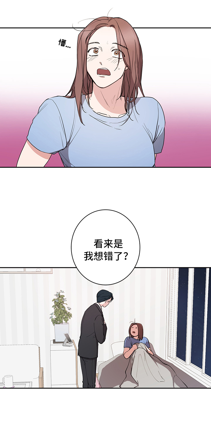 第3话0