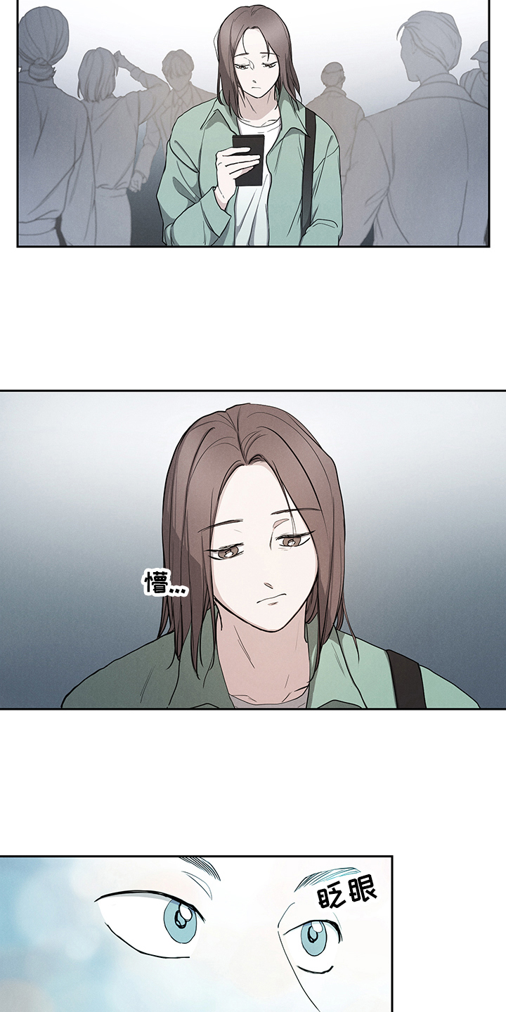 第3话10