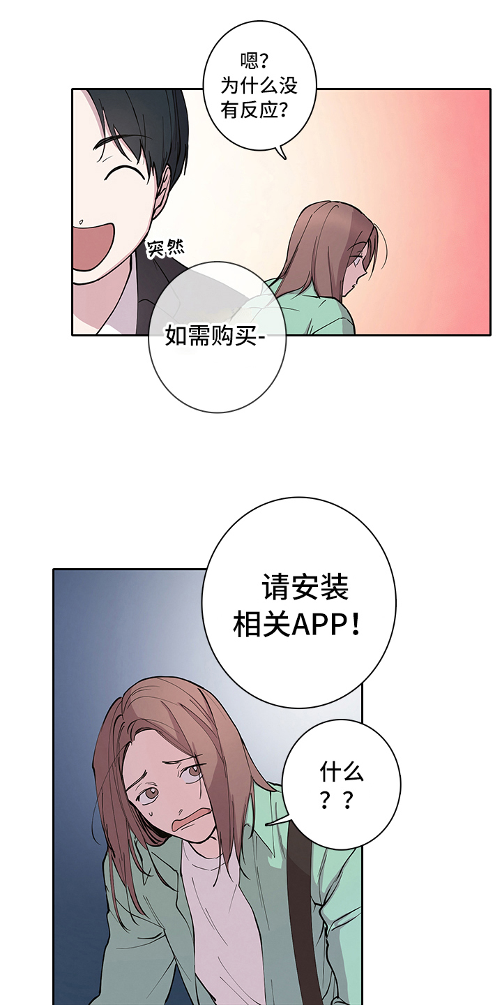 第2话0
