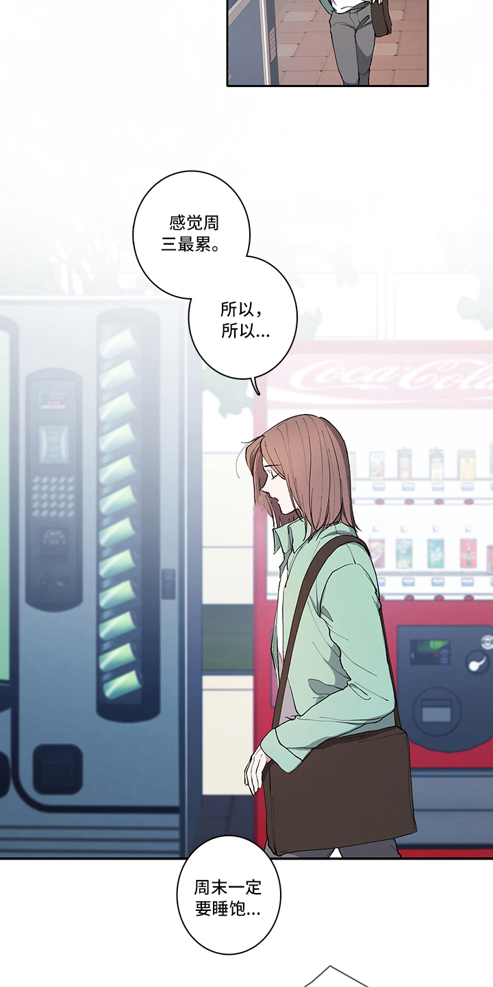 第1话4