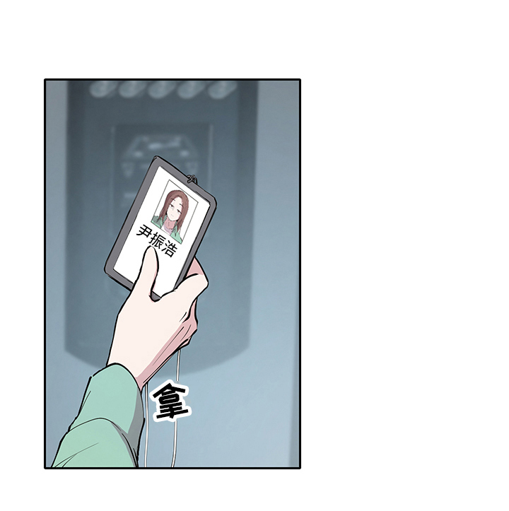 第1话12