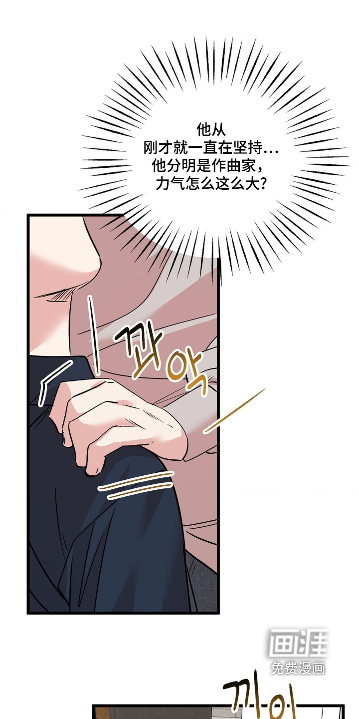 第43话2