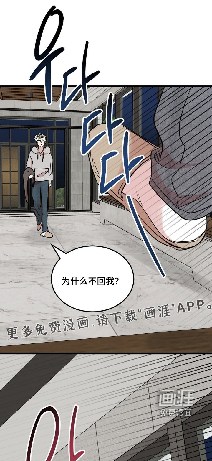 第42话0