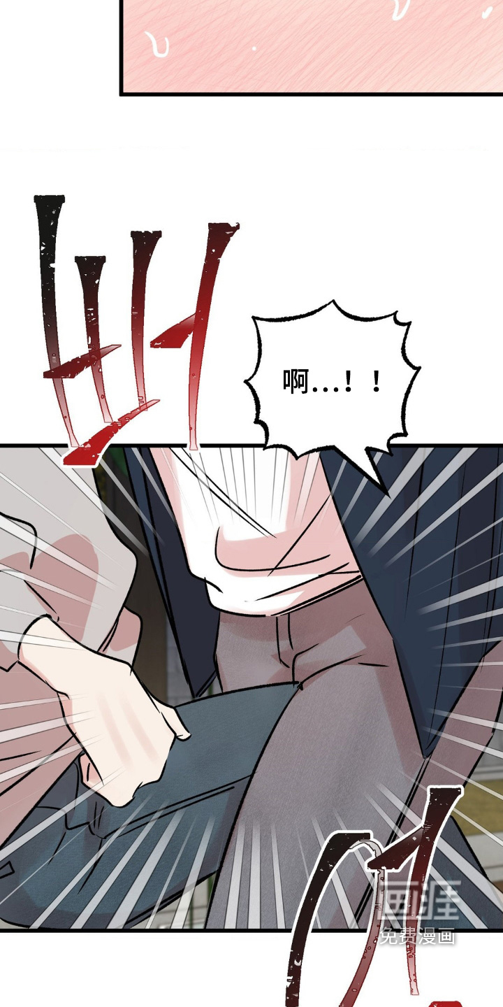 第42话6